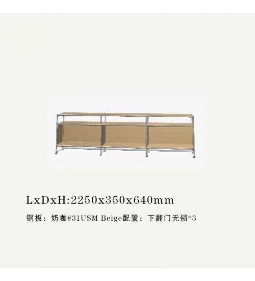 USM Haller瑞士现代简约模块电视柜